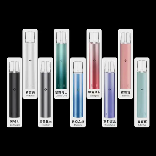 ILIA一代主機 | 最高8w輸出 · 哩亞主機推薦 · 兼容RELX、SP2S 一代煙彈 | 台灣現貨:圖片 3