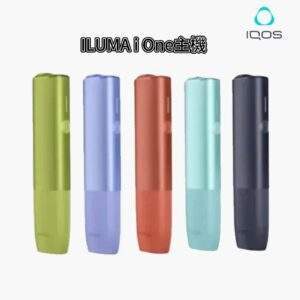 IQOS ILUMA i One 2026升級版加熱菸主機 (一體機) | TEREA煙彈專用-台灣現貨