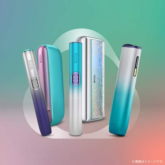 IQOS ILUMA i PRIME 主機 - 電光紫|日本機場直營店,正品IQOS代購:圖片 2