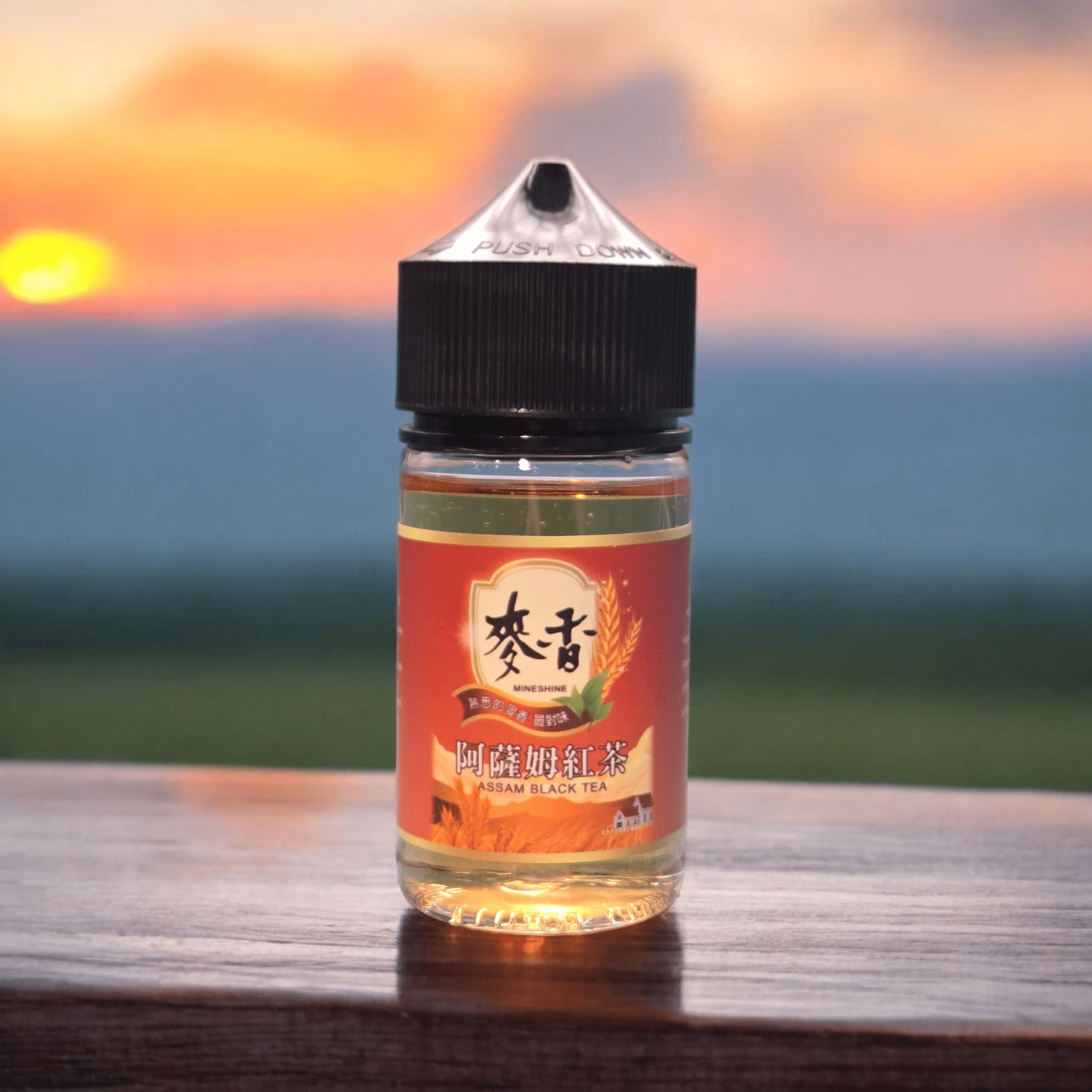 Maixiang 麥香煙油 30ml/35mg|經典穀物茶飲系小煙油 層次豐富 | 台灣正品 現貨速遞:圖片 4