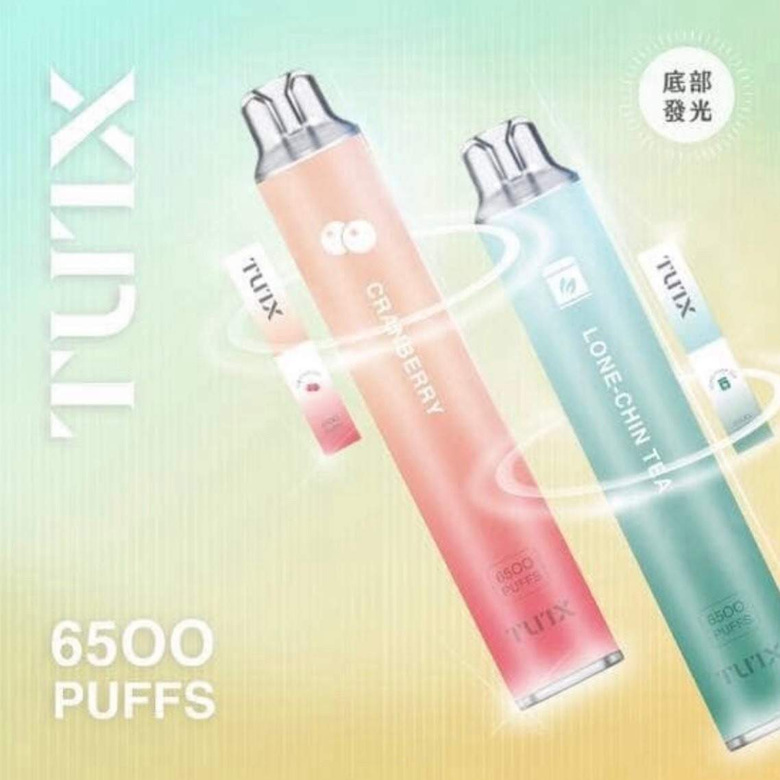 Tutx 6500 Puffs 拋棄式電子煙 | 18種口味 免充電款 台灣現貨:圖片 2
