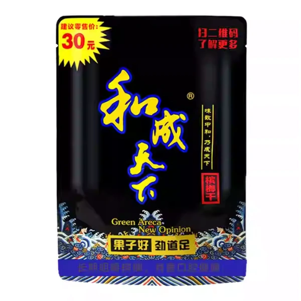 和成天下檳榔 30元福星高照 大陸檳榔乾26g 海南嫩青果 香味濃郁嚼勁足平【3包起發】