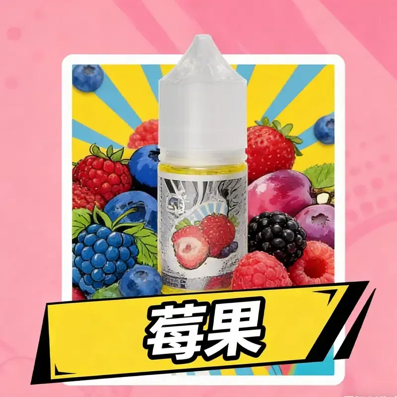東京魔盒煙油30mL|Tokyo Mohoo 小煙油・15 款經典口味 - 台灣煙油線上購買商城:圖片 2
